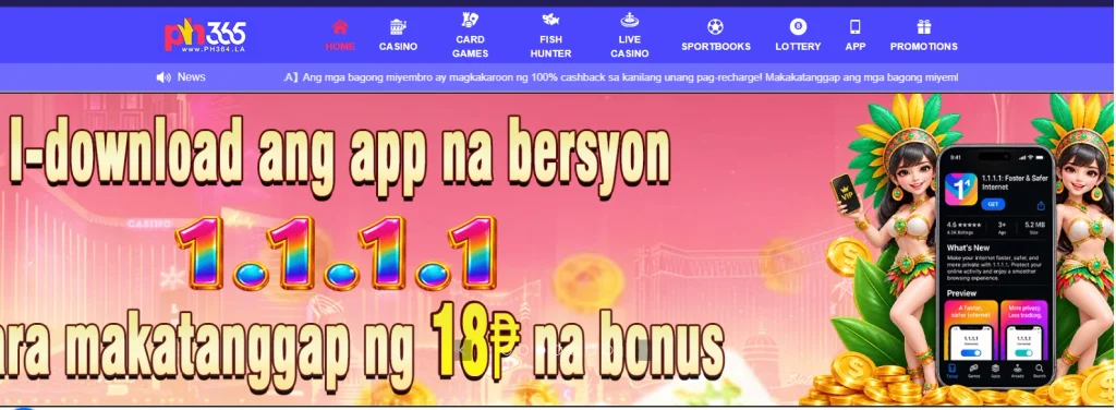 PH365