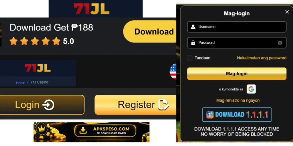 71JL